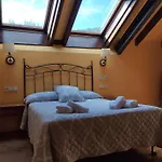 Balcon De Aguera